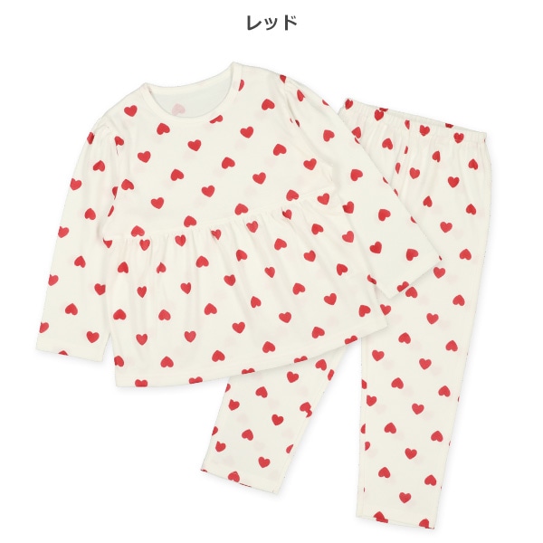 長袖パジャマ（ハート総柄・切り替え）