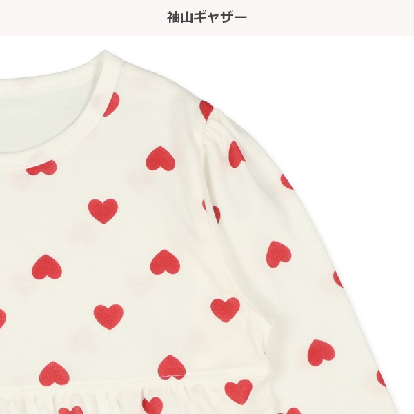 長袖パジャマ（ハート総柄・切り替え）