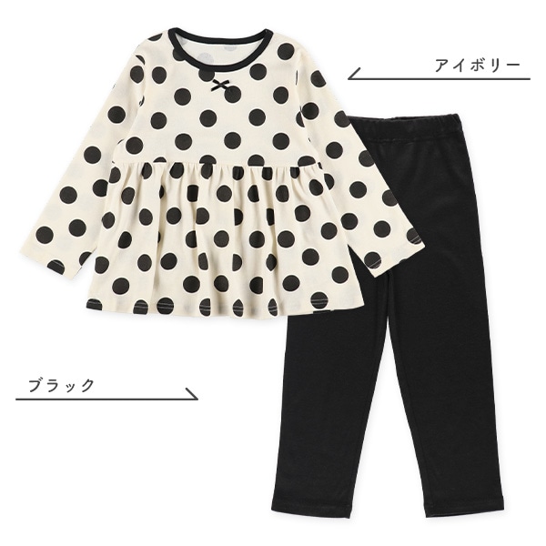 長袖パジャマ（ポルカドット）