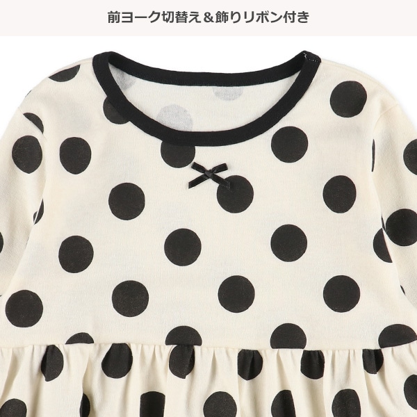 長袖パジャマ（ポルカドット）