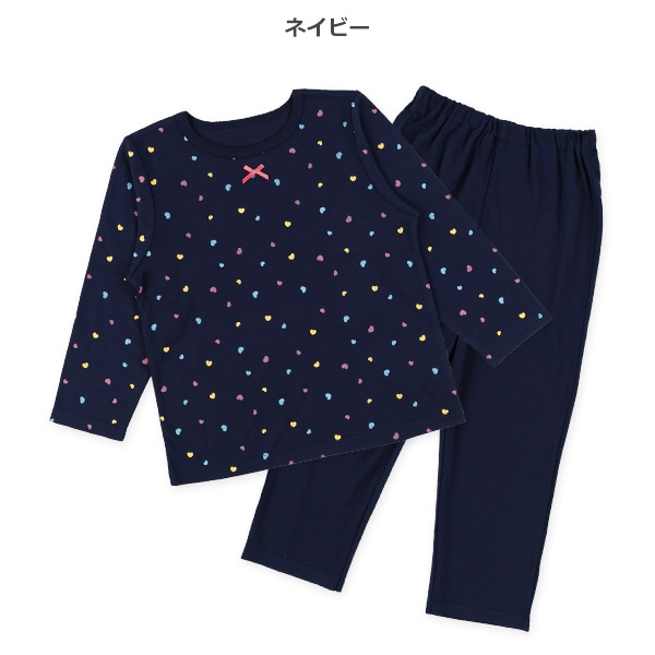 長袖パジャマ（カラフルミニハート）