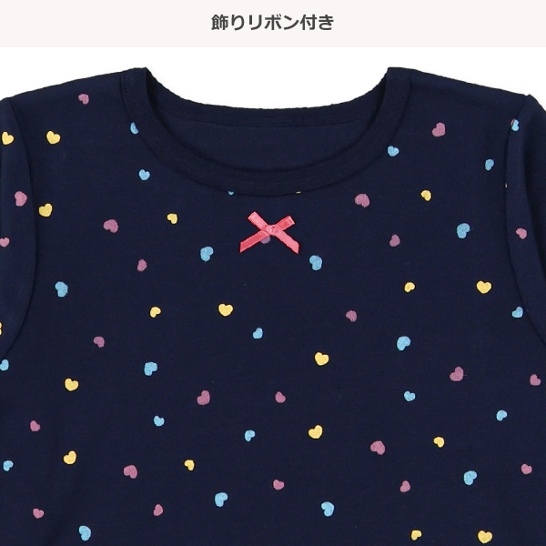 長袖パジャマ（カラフルミニハート）