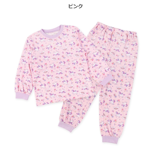 長袖パジャマ（ユニコーン総柄）