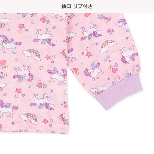 長袖パジャマ（ユニコーン総柄）