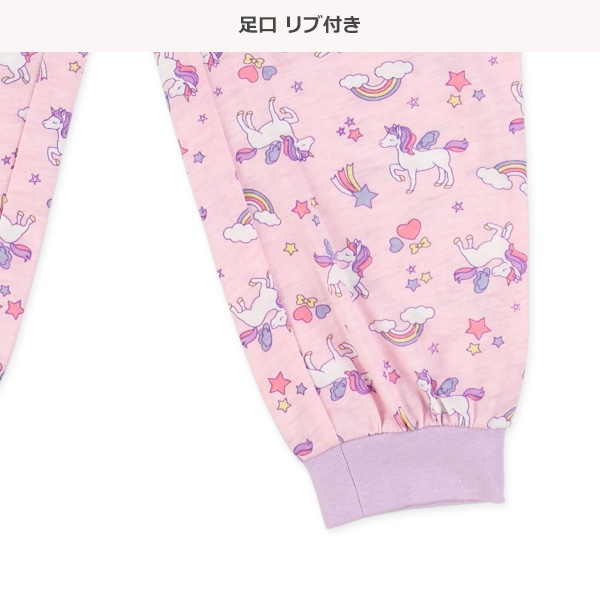 長袖パジャマ（ユニコーン総柄）