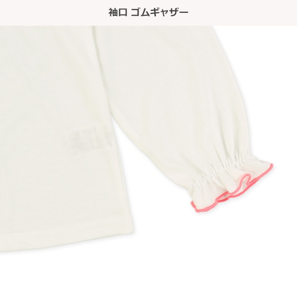 長袖パジャマ（ねこフェイス）