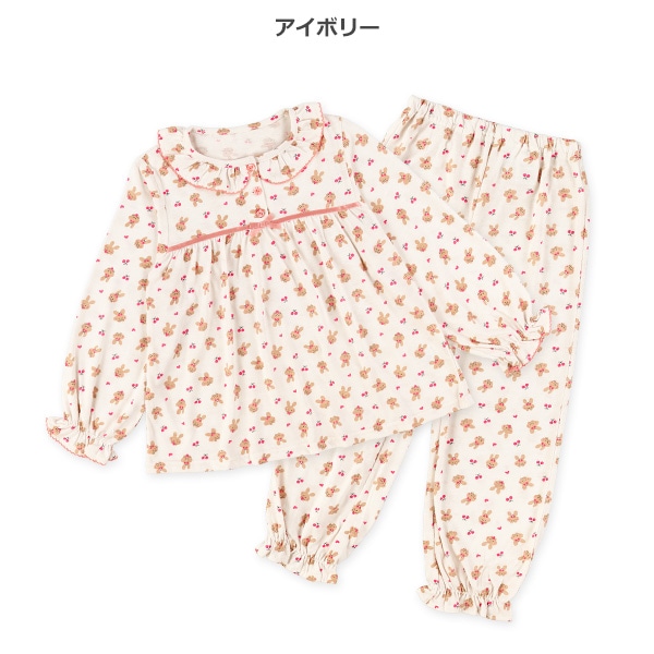 前半開き長袖パジャマ（うさぎ総柄）