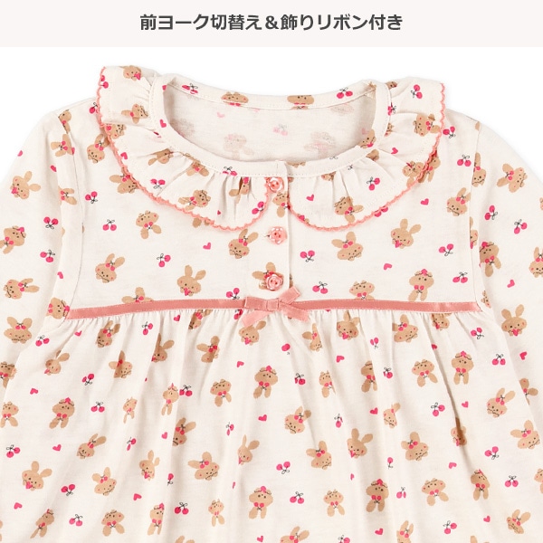 前半開き長袖パジャマ（うさぎ総柄）