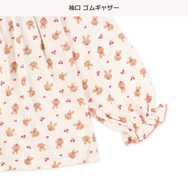前半開き長袖パジャマ（うさぎ総柄）
