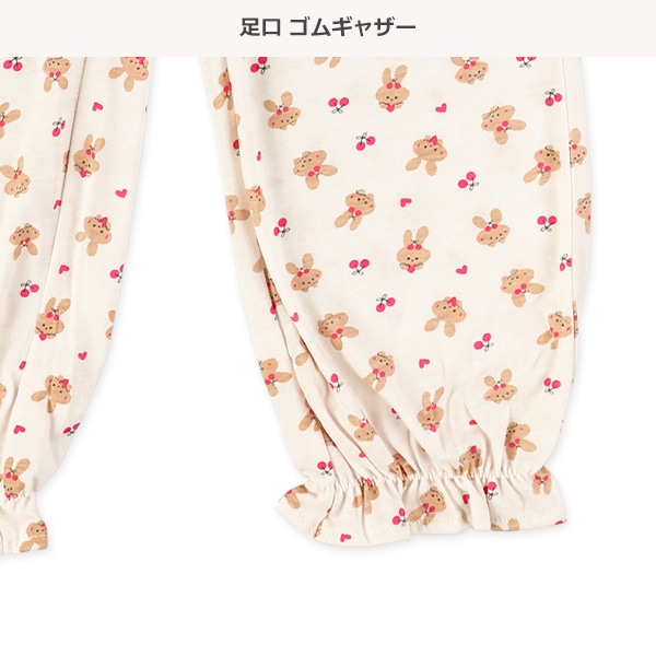 前半開き長袖パジャマ（うさぎ総柄）