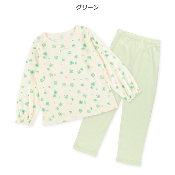 長袖パジャマ（クローバー）