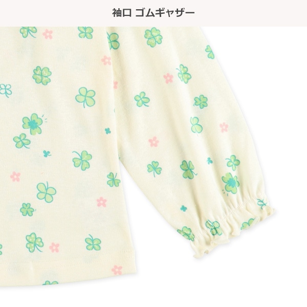 長袖パジャマ（クローバー）