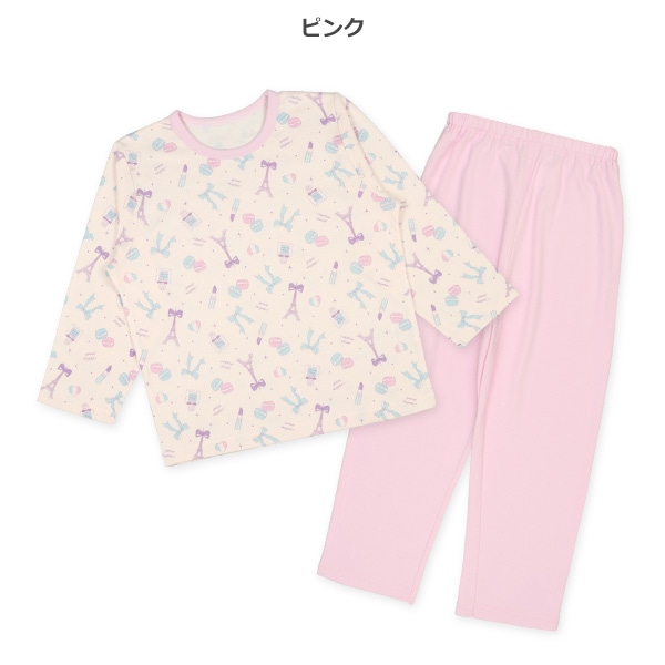 長袖パジャマ（パリ）
