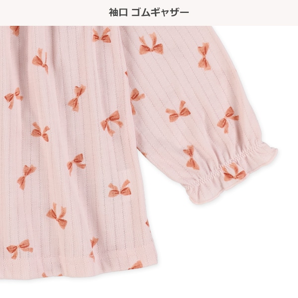 前開き長袖パジャマ（タック天竺リボン総柄）