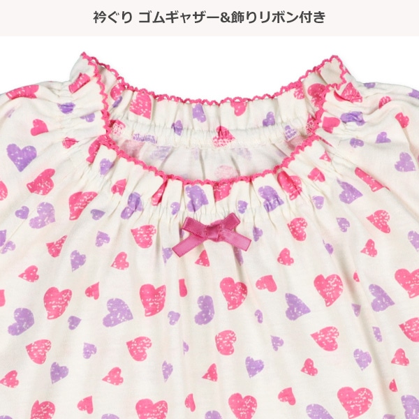 ラグラン長袖パジャマ（ハート総柄）