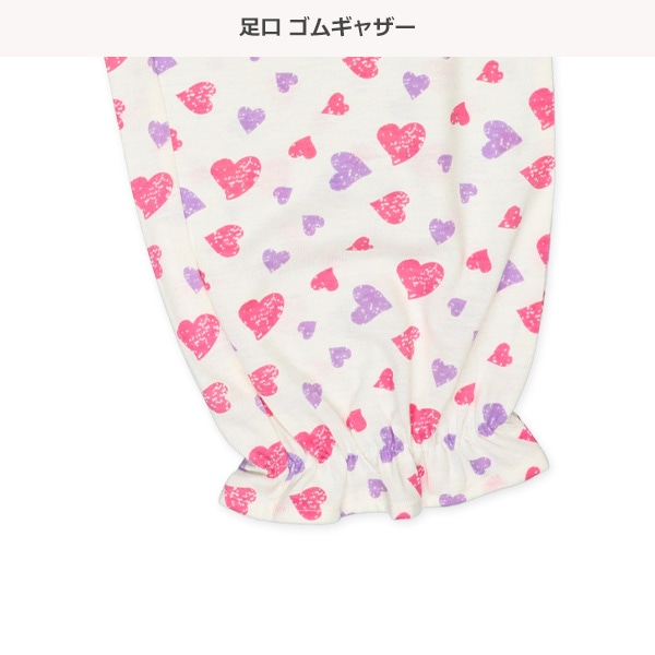 ラグラン長袖パジャマ（ハート総柄）