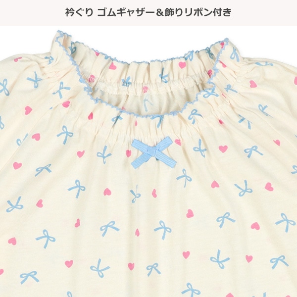 ラグラン長袖パジャマ（リボン総柄）