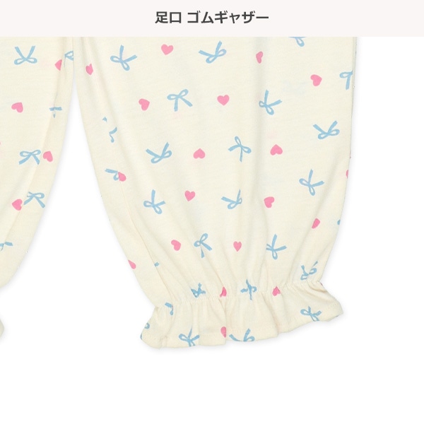 ラグラン長袖パジャマ（リボン総柄）
