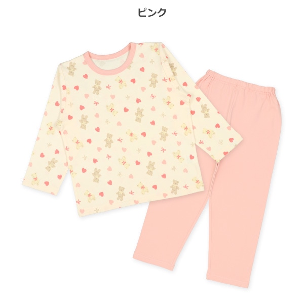 長袖パジャマ（くま・ハート・リボン）