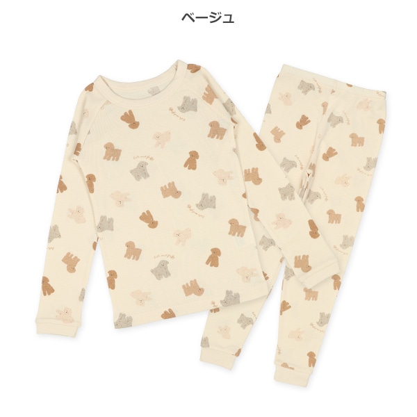 スリムフィットラグラン長袖パジャマ（プードル総柄）