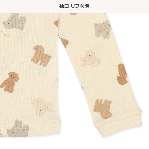 スリムフィットラグラン長袖パジャマ（プードル総柄）