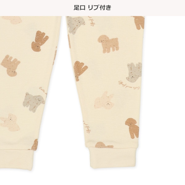 スリムフィットラグラン長袖パジャマ（プードル総柄）