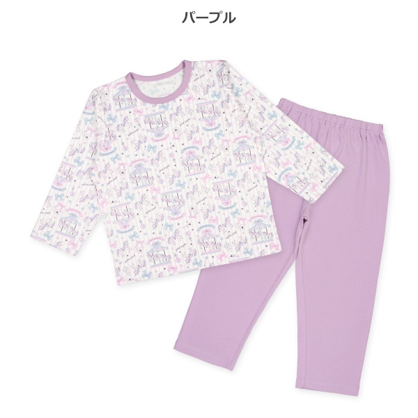 長袖パジャマ（メリーゴーランド）