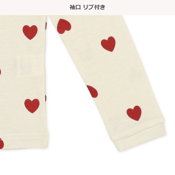 スリムフィットラグラン長袖パジャマ（ハート総柄）