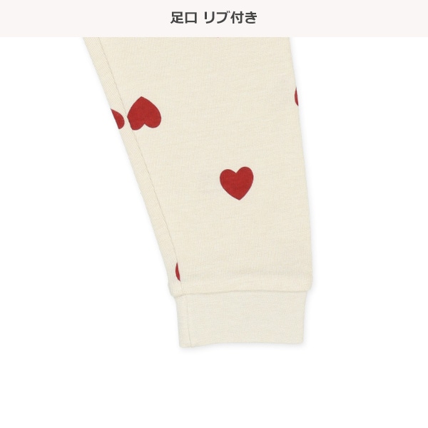 スリムフィットラグラン長袖パジャマ（ハート総柄）