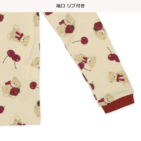 スリムフィットラグラン長袖パジャマ（くま・いちご総柄）