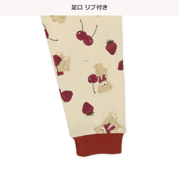 スリムフィットラグラン長袖パジャマ（くま・いちご総柄）