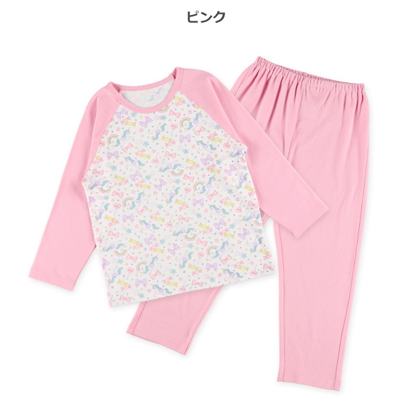 ラグラン長袖パジャマ（ユニコーン・リボン）