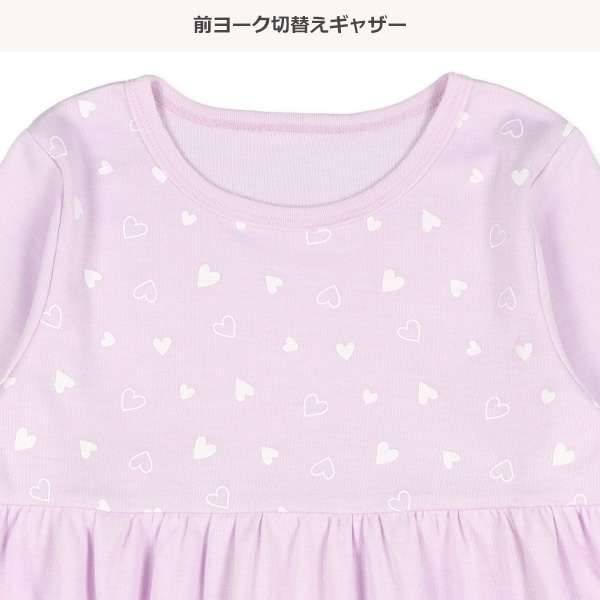 長袖パジャマ（ハート・切り替え）