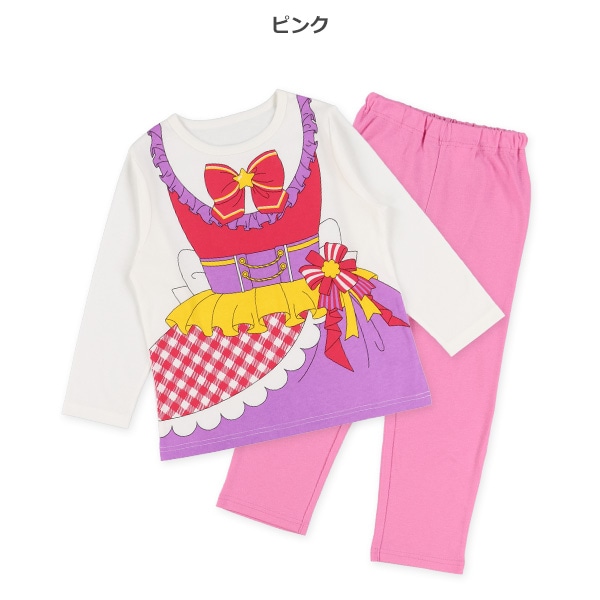 なりきり長袖パジャマ（アイドル）