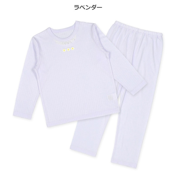 長袖パジャマ（花レース）