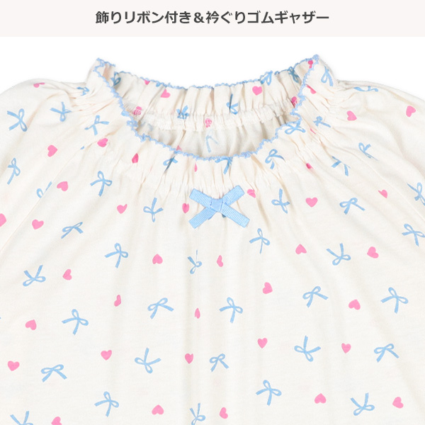 ラグラン長袖パジャマ（スモック・リボン総柄）