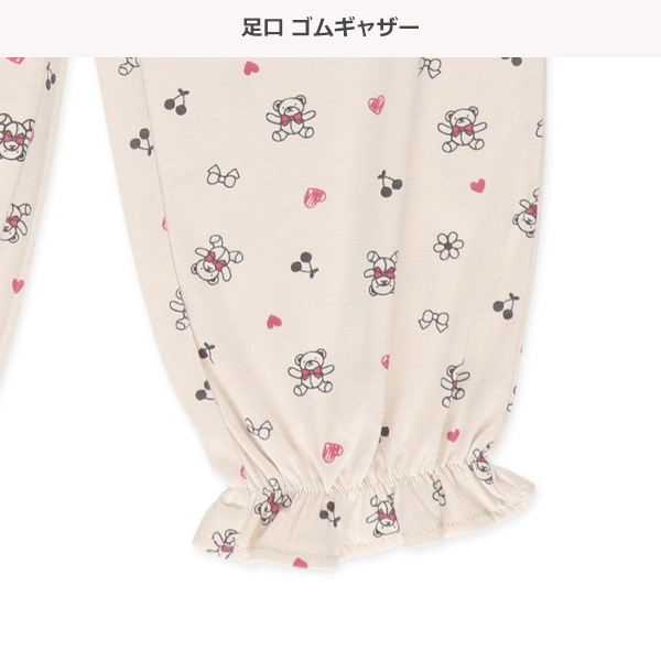 ラグラン長袖パジャマ（スモック・くま総柄）