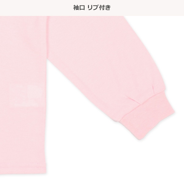 長袖パジャマ（ハリネズミ・クローバー）
