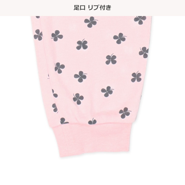 長袖パジャマ（ハリネズミ・クローバー）
