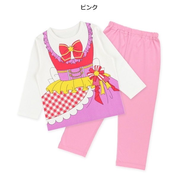 なりきり長袖パジャマ（アイドル）