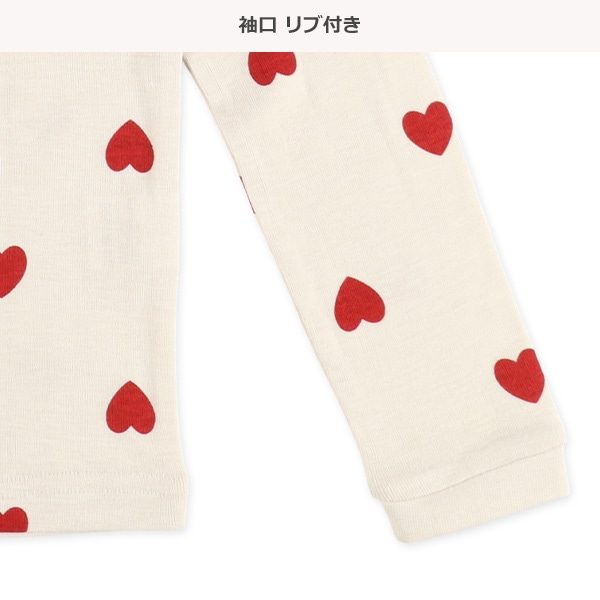 スリムフィット長袖パジャマ（ハート総柄）