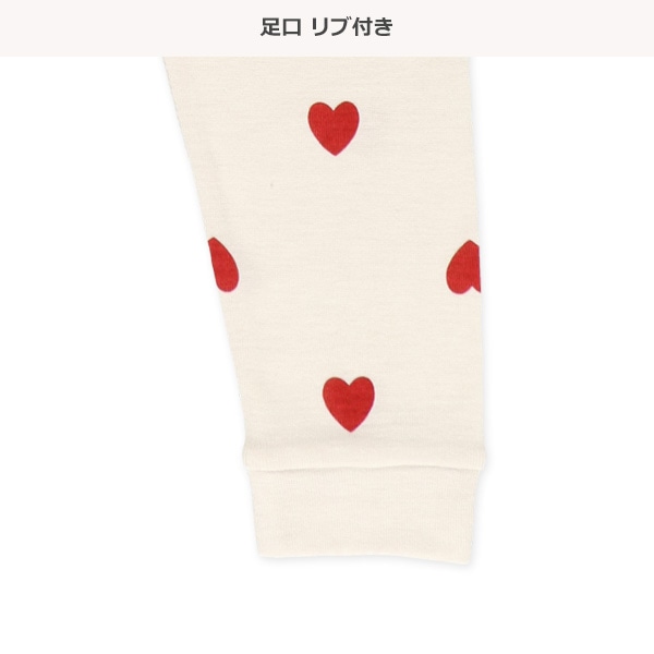 スリムフィット長袖パジャマ（ハート総柄）