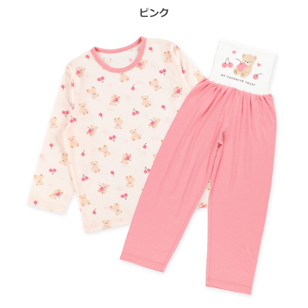 腹巻付き長袖パジャマ（くま・チェリー）