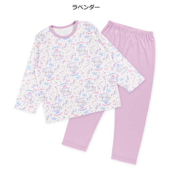 長袖パジャマ（メリーゴーランド）