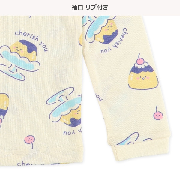 スリムフィットラグラン長袖パジャマ（プリン総柄）