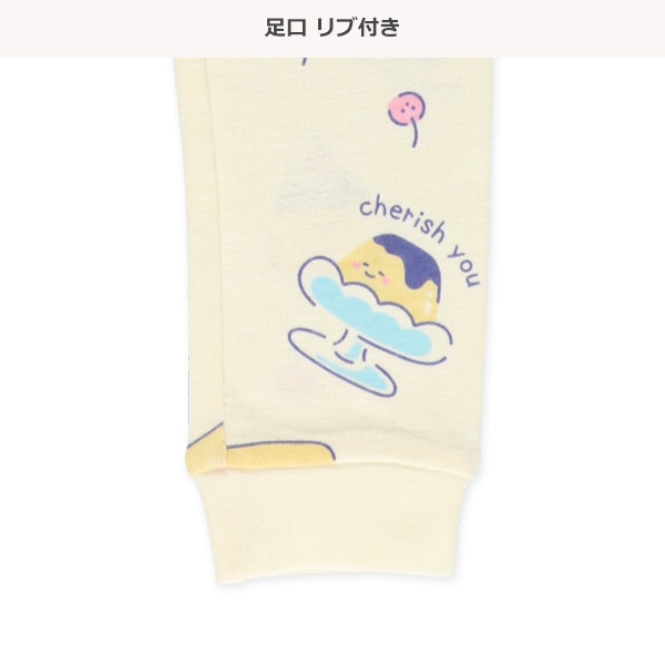 スリムフィットラグラン長袖パジャマ（プリン総柄）