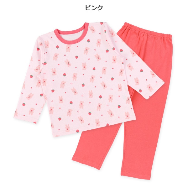 長袖パジャマ（いちご・うさぎ）