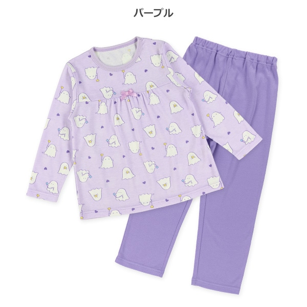 長袖パジャマ（メルヘンおばけ）
