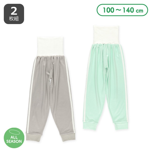 2枚組腹巻付きスペアパンツ（ライン）