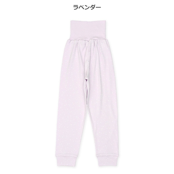 2枚組腹巻付きどっちもまえスペアパンツ（ボーダー・星）